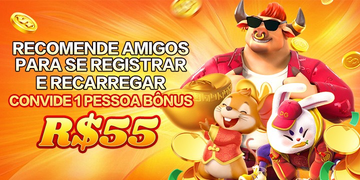11BR Rebate