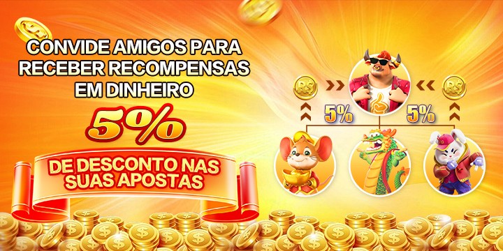 11BR Mina Misteriosa